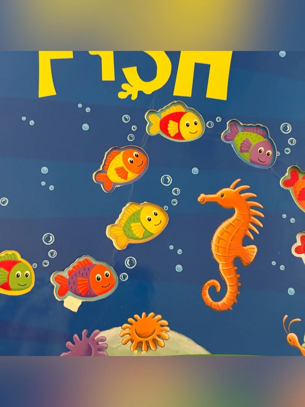 ⭐️4/$10 Ten Splishy Splashy Fish